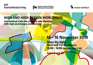 MOHEIM products will be exhibited at Interior Lifestyle Living 2018.