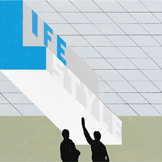 [cancelled] We will be participating in Interior Lifestyle Tokyo 2021.