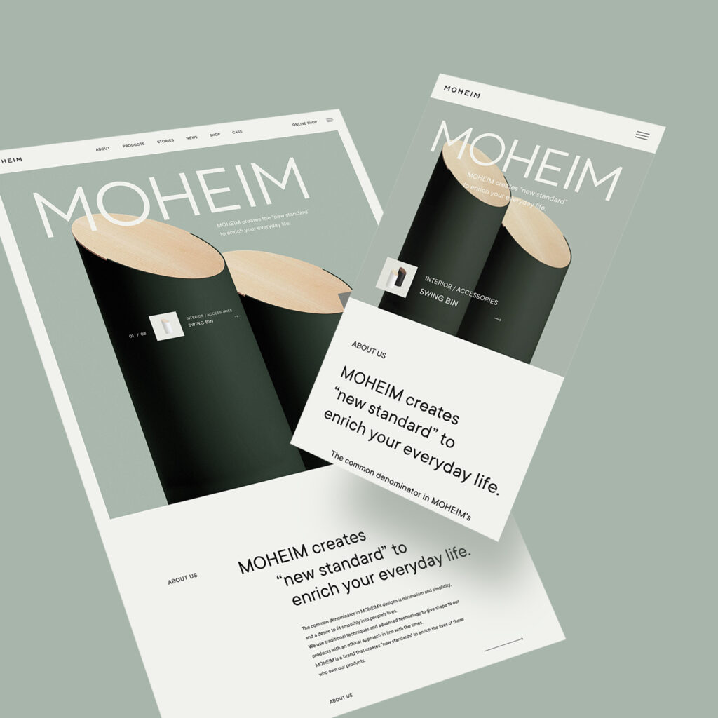 MOHEIM brand site image