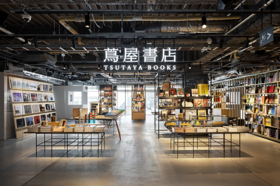 MOHEIM is now available at “Kyoto TSUTAYA BOOKS” in “Kyoto Takashimaya S.C. [T8]“.
