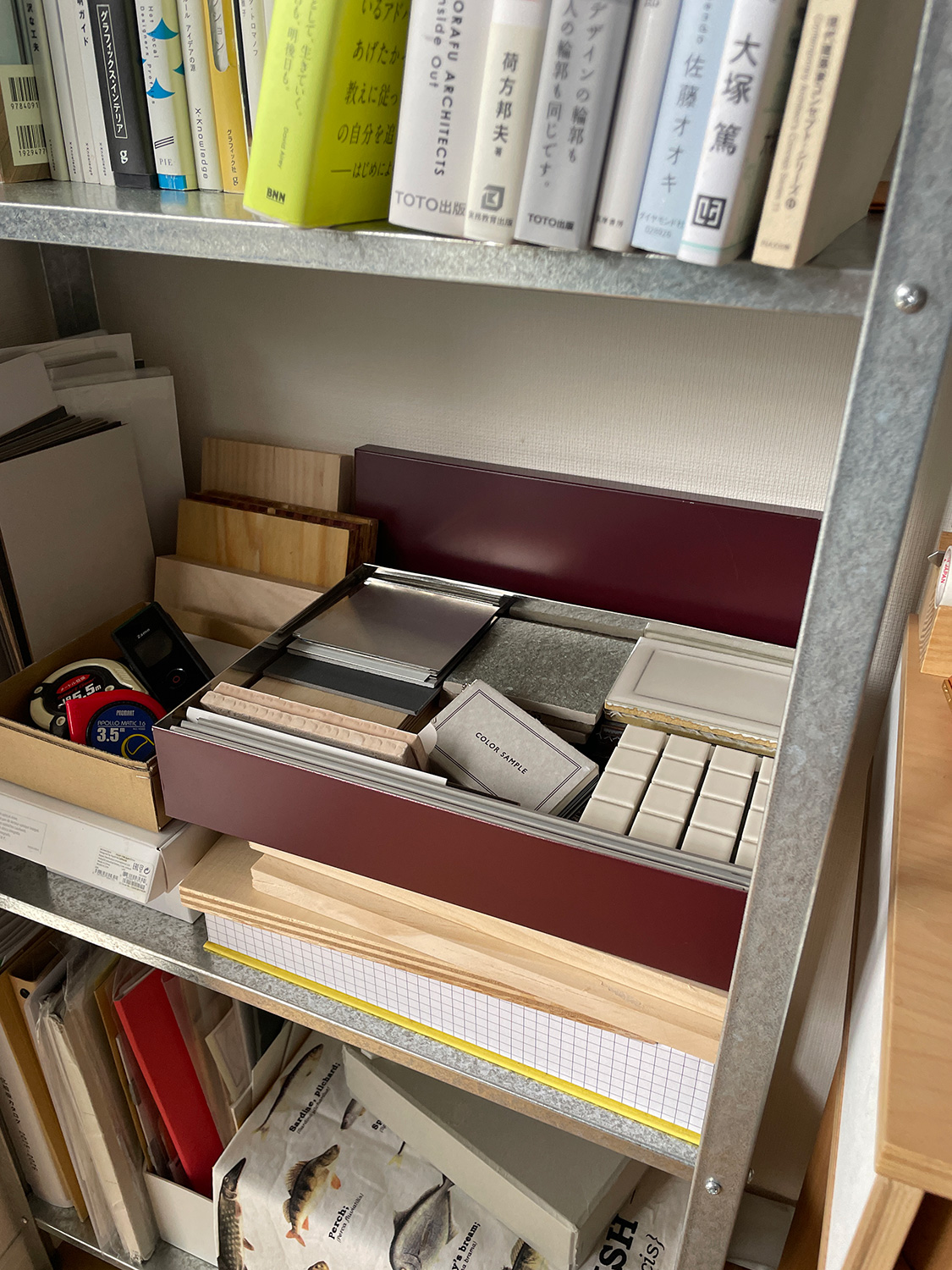 MOS Kaori Nakamura TIN BOX