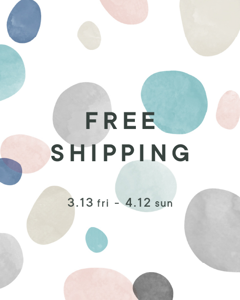 Free Shipping Campaign in spring of 2026 